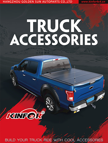 Pengubahsuaian kinfor